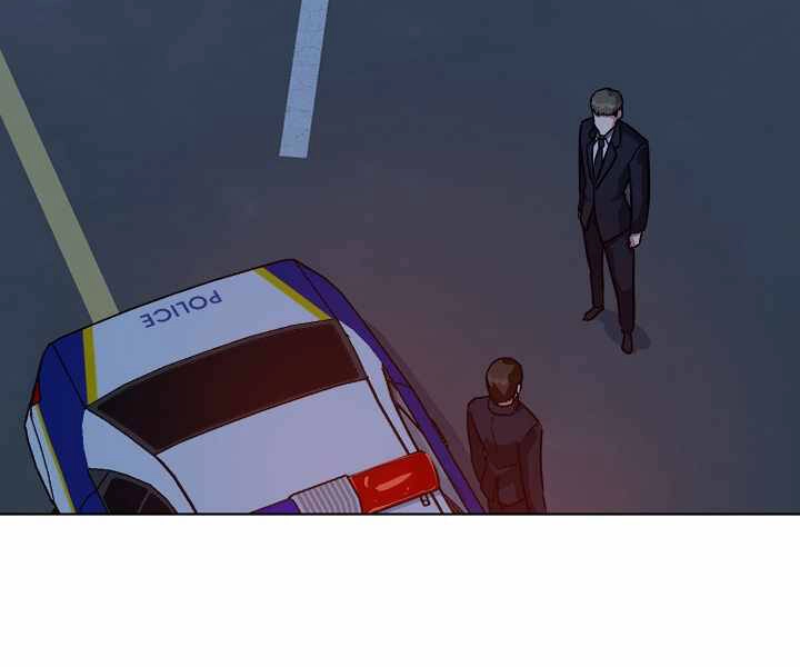 Người Chơi Cấp 1 Chapter 33 - 71