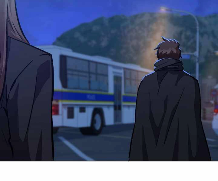 Người Chơi Cấp 1 Chapter 33 - 77