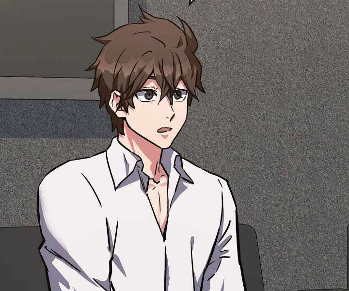 Người Chơi Cấp 1 Chapter 33 - 89