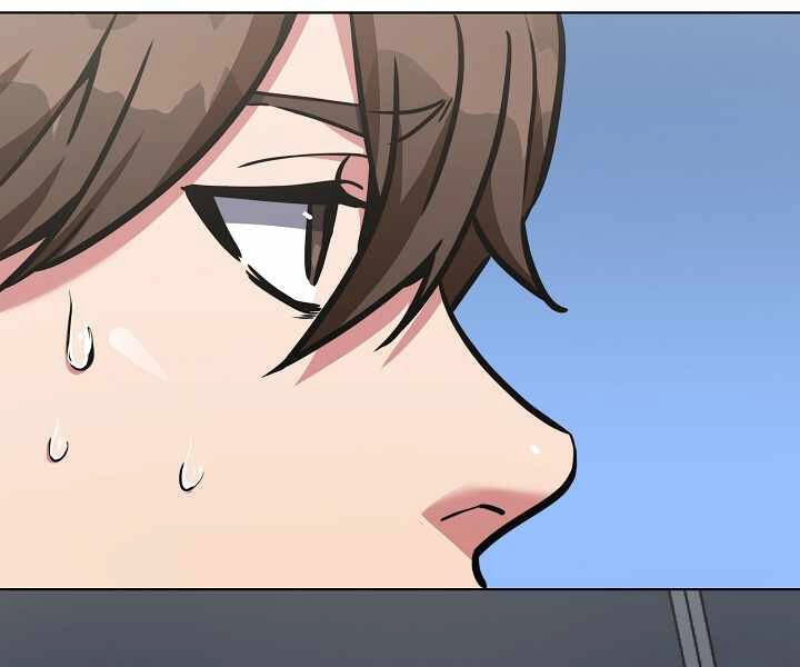 Người Chơi Cấp 1 Chapter 33 - 97