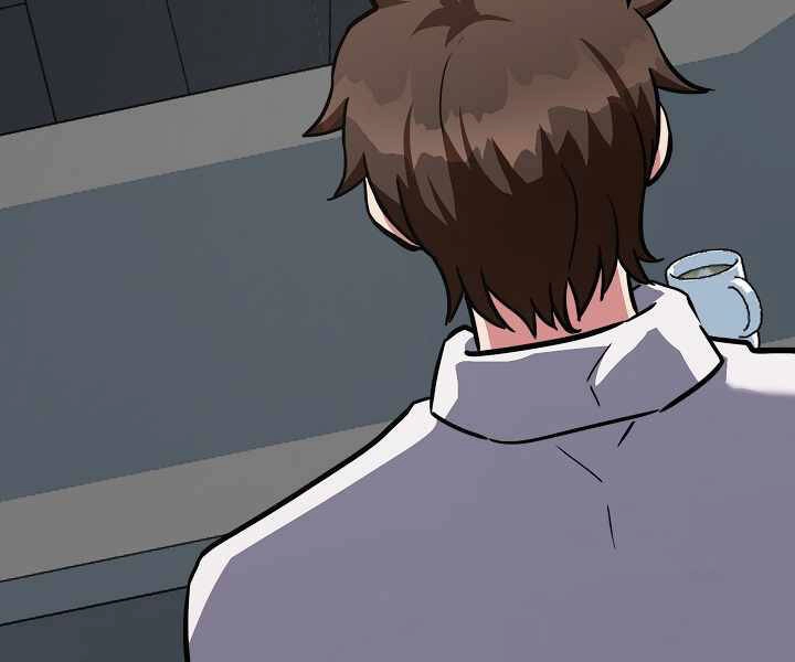 Người Chơi Cấp 1 Chapter 33 - 100