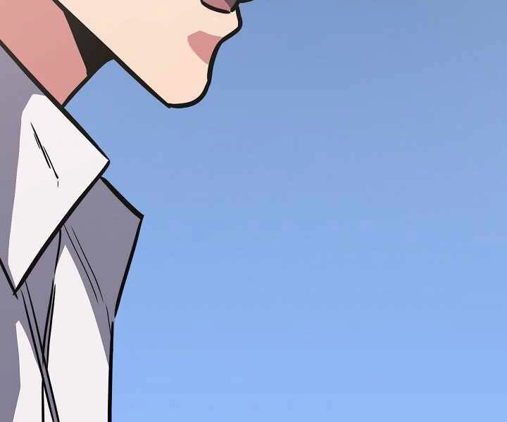 Người Chơi Cấp 1 Chapter 33 - 104