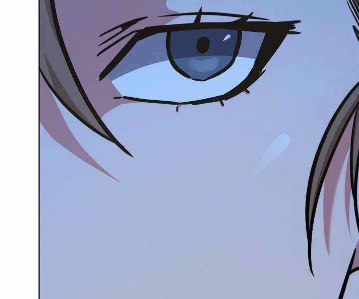 Người Chơi Cấp 1 Chapter 33 - 109