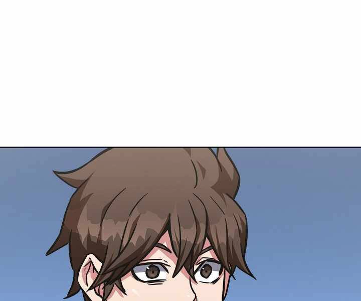 Người Chơi Cấp 1 Chapter 33 - 114