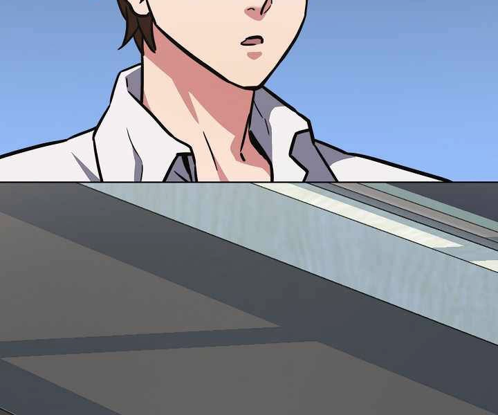 Người Chơi Cấp 1 Chapter 33 - 115