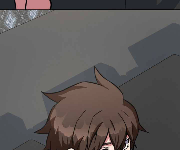 Người Chơi Cấp 1 Chapter 33 - 118