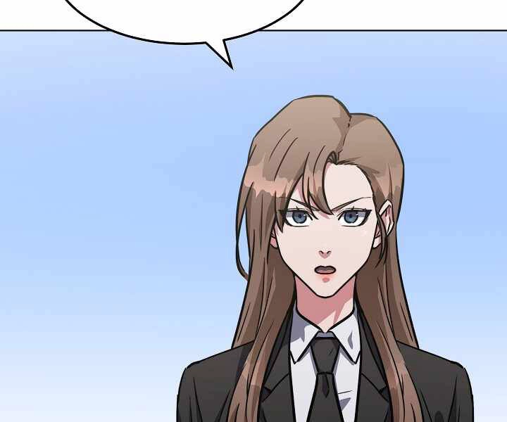 Người Chơi Cấp 1 Chapter 33 - 126