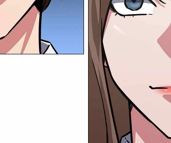 Người Chơi Cấp 1 Chapter 33 - 142