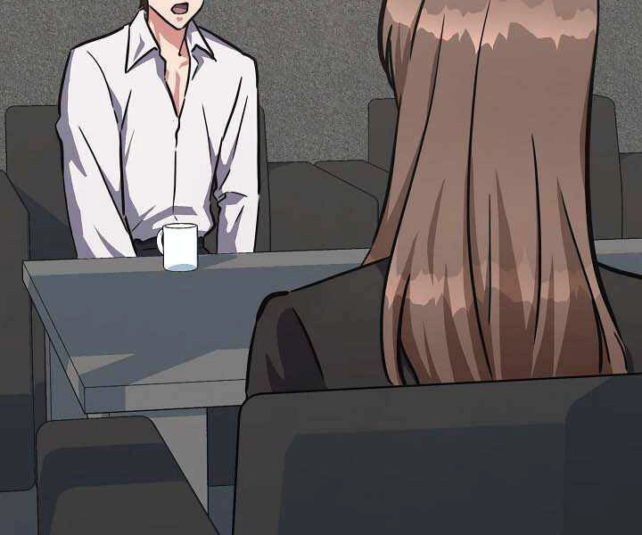 Người Chơi Cấp 1 Chapter 33 - 146