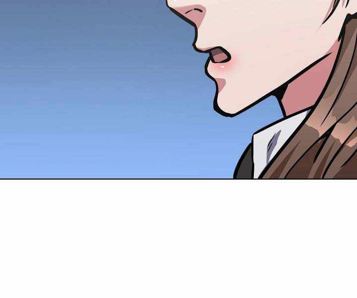 Người Chơi Cấp 1 Chapter 33 - 150