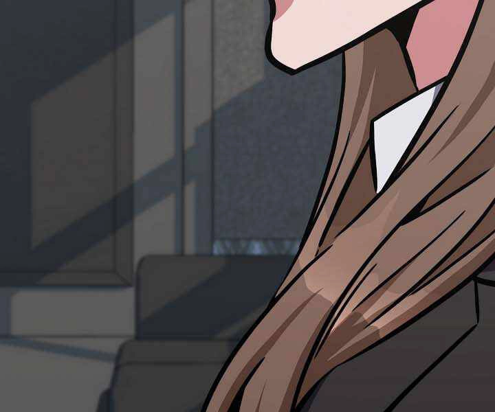 Người Chơi Cấp 1 Chapter 33 - 153