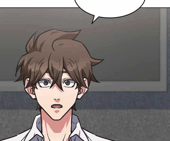 Người Chơi Cấp 1 Chapter 33 - 182