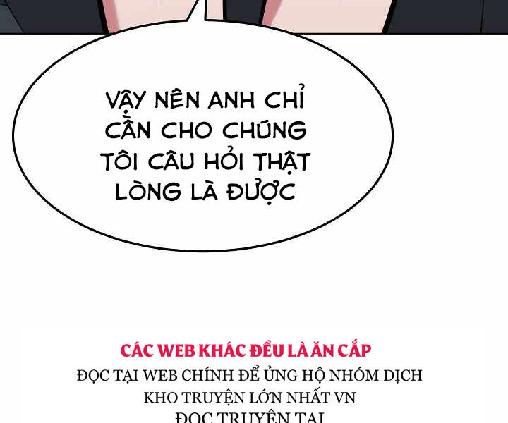Người Chơi Cấp 1 Chapter 33 - 188