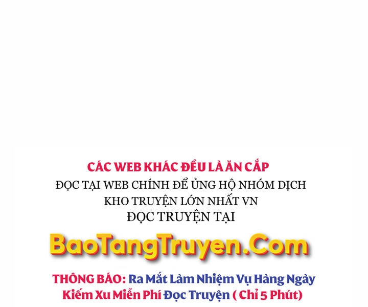Người Chơi Cấp 1 Chapter 33 - 206