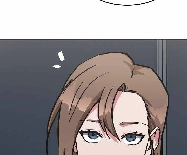 Người Chơi Cấp 1 Chapter 33 - 216