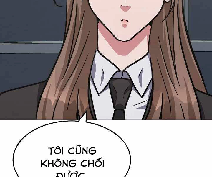 Người Chơi Cấp 1 Chapter 33 - 217