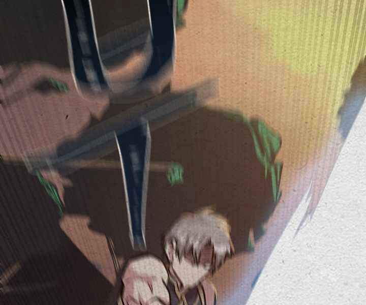 Người Chơi Cấp 1 Chapter 33 - 229