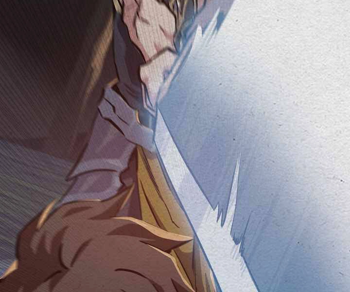 Người Chơi Cấp 1 Chapter 33 - 230