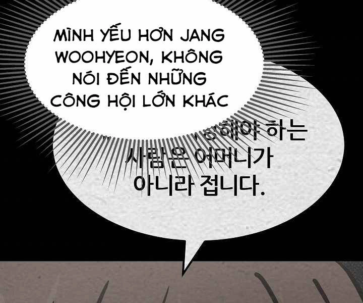 Người Chơi Cấp 1 Chapter 33 - 236