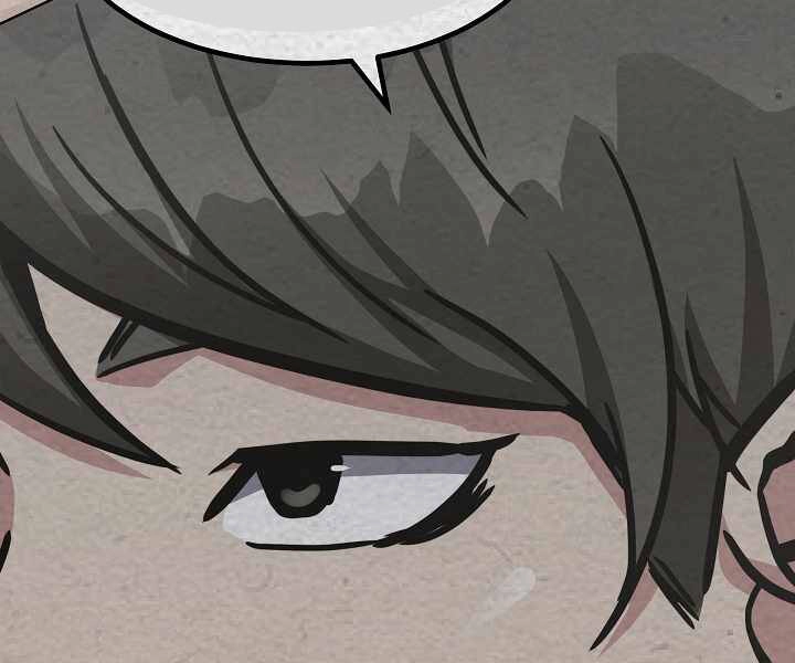 Người Chơi Cấp 1 Chapter 33 - 239