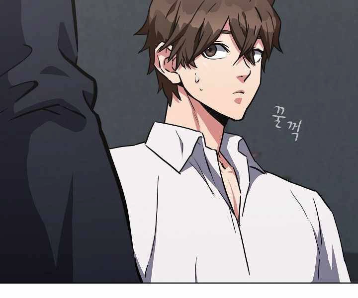 Người Chơi Cấp 1 Chapter 33 - 254