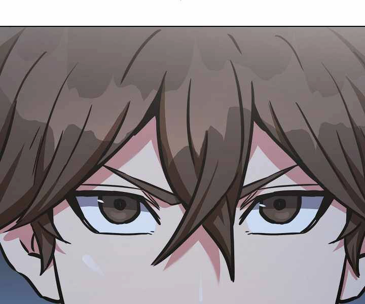 Người Chơi Cấp 1 Chapter 33 - 264