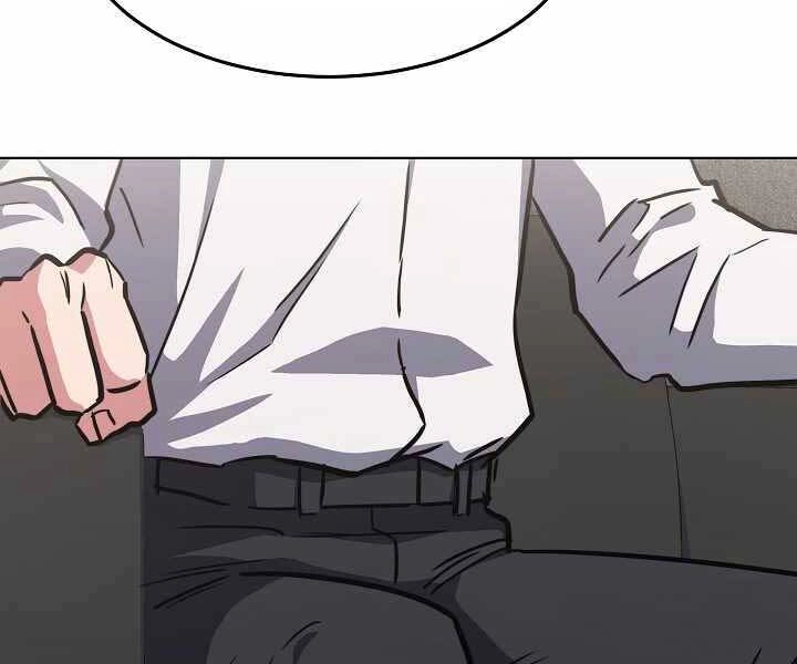 Người Chơi Cấp 1 Chapter 34 - 2