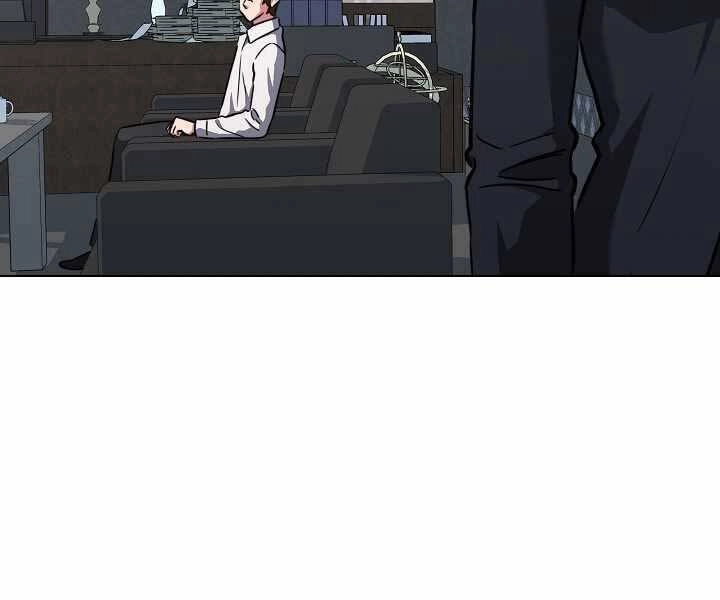 Người Chơi Cấp 1 Chapter 34 - 24