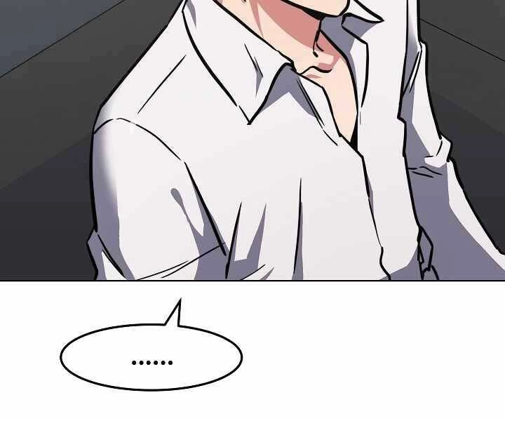 Người Chơi Cấp 1 Chapter 34 - 41