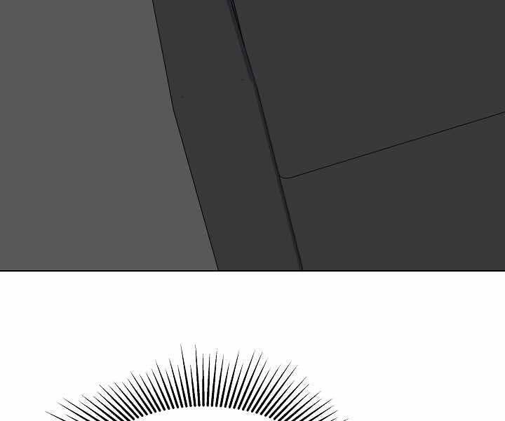 Người Chơi Cấp 1 Chapter 34 - 50