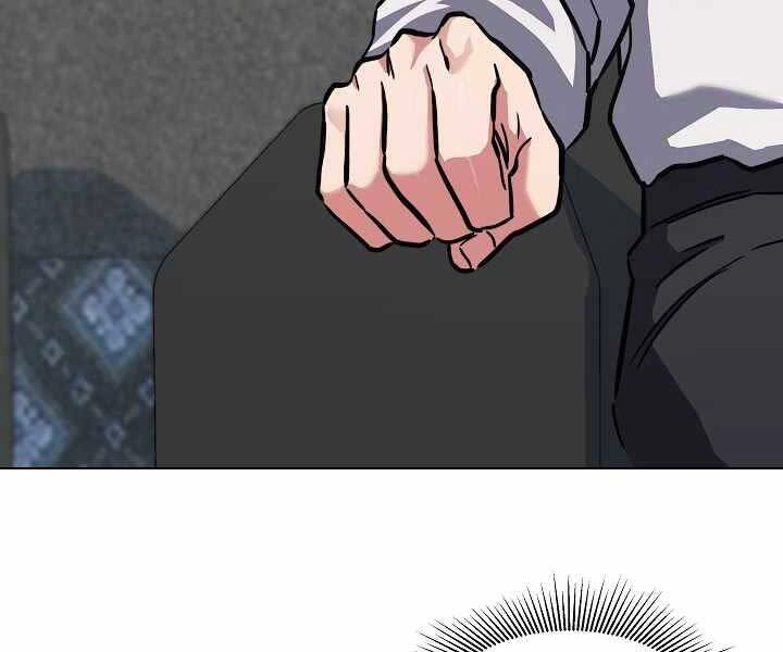 Người Chơi Cấp 1 Chapter 34 - 76