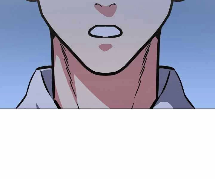 Người Chơi Cấp 1 Chapter 34 - 79