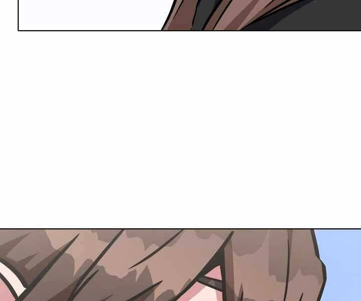 Người Chơi Cấp 1 Chapter 34 - 94