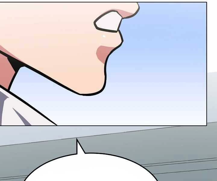 Người Chơi Cấp 1 Chapter 34 - 97