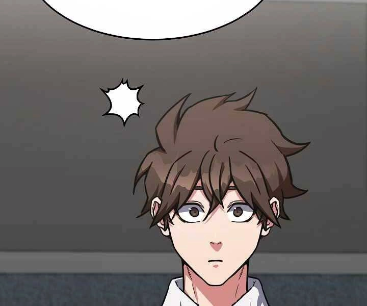 Người Chơi Cấp 1 Chapter 34 - 117