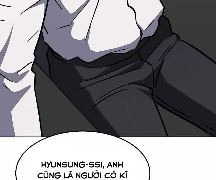 Người Chơi Cấp 1 Chapter 34 - 126