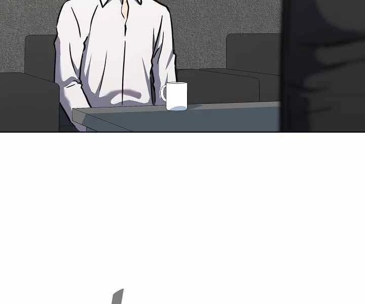 Người Chơi Cấp 1 Chapter 34 - 146