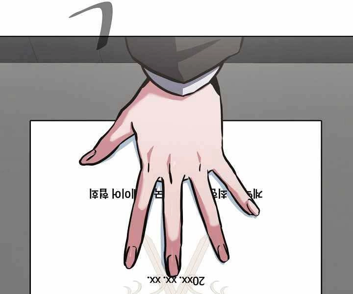 Người Chơi Cấp 1 Chapter 34 - 148