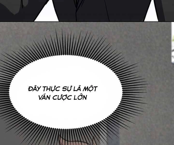 Người Chơi Cấp 1 Chapter 34 - 167