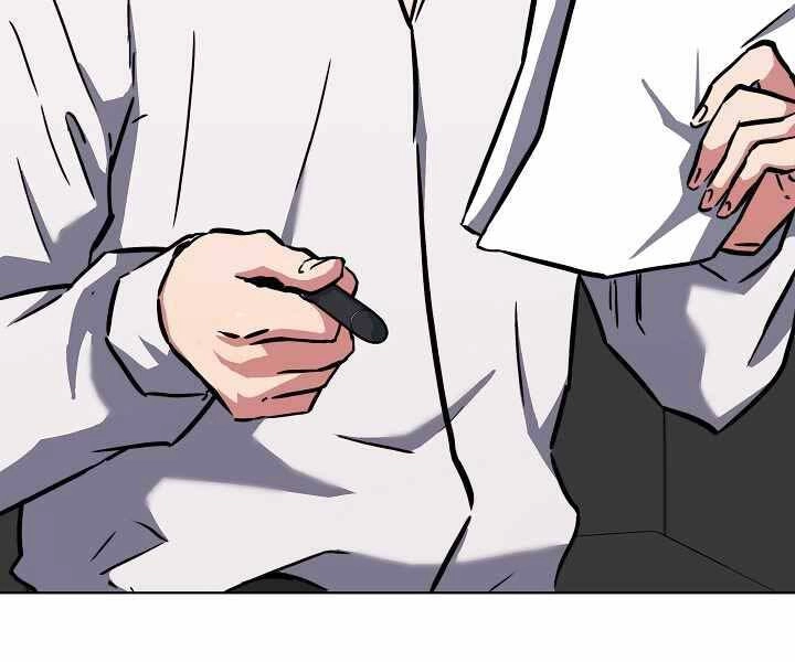 Người Chơi Cấp 1 Chapter 34 - 169