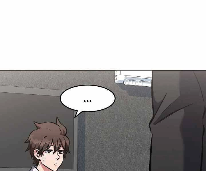 Người Chơi Cấp 1 Chapter 34 - 193