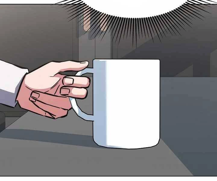 Người Chơi Cấp 1 Chapter 34 - 195