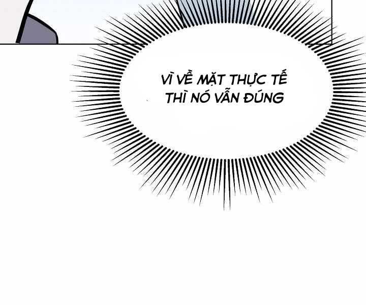 Người Chơi Cấp 1 Chapter 34 - 199