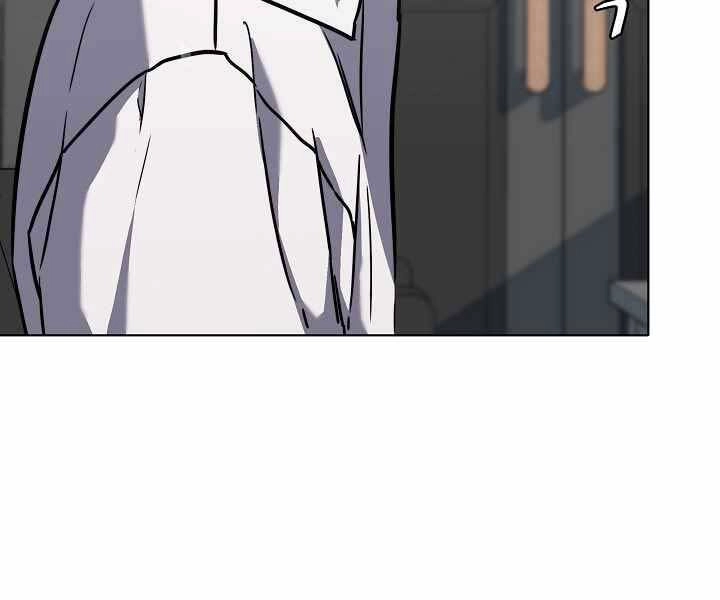 Người Chơi Cấp 1 Chapter 34 - 207