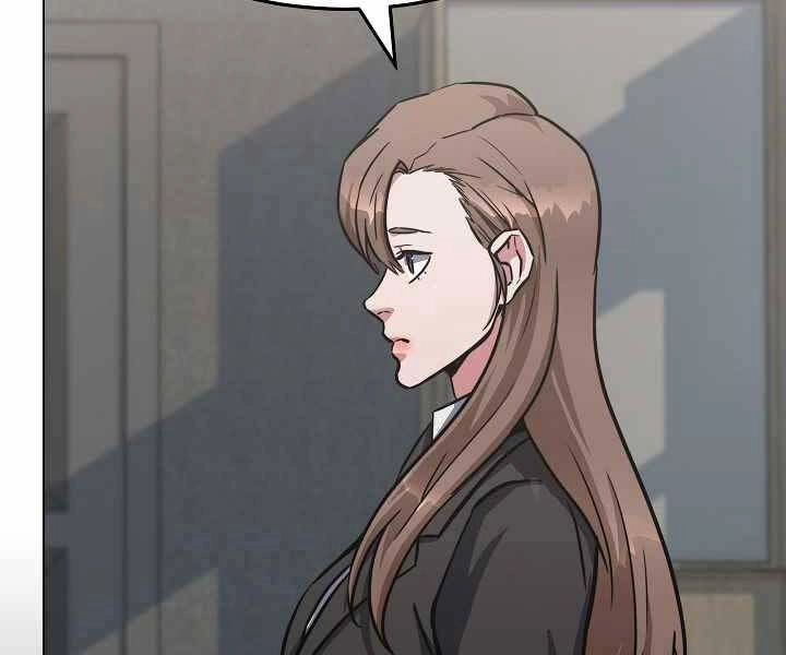 Người Chơi Cấp 1 Chapter 34 - 210