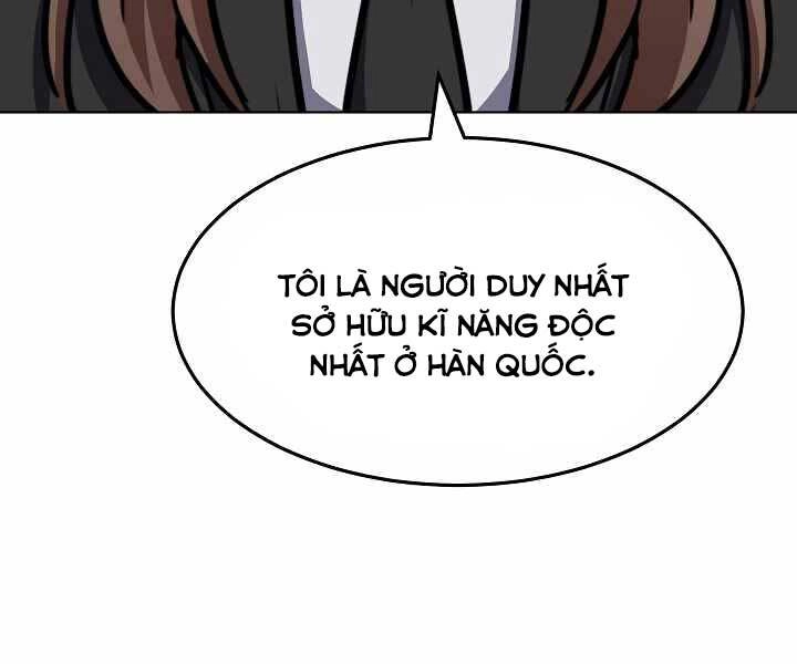 Người Chơi Cấp 1 Chapter 34 - 219