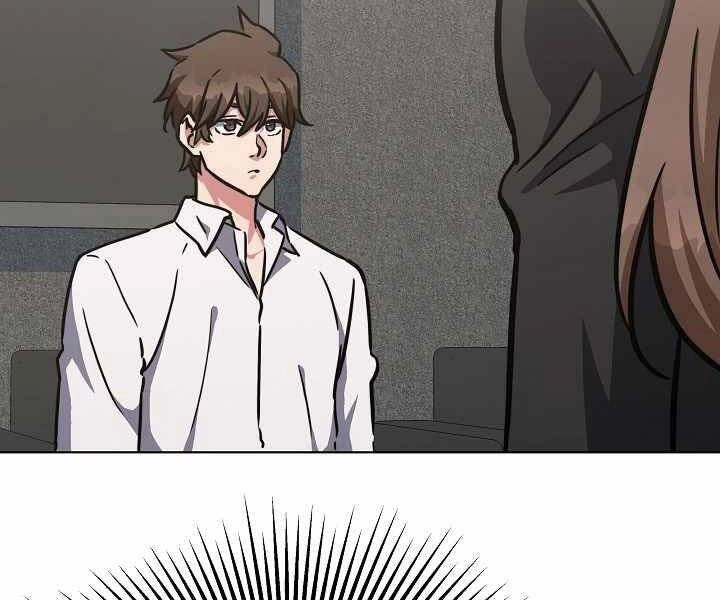 Người Chơi Cấp 1 Chapter 35 - 2