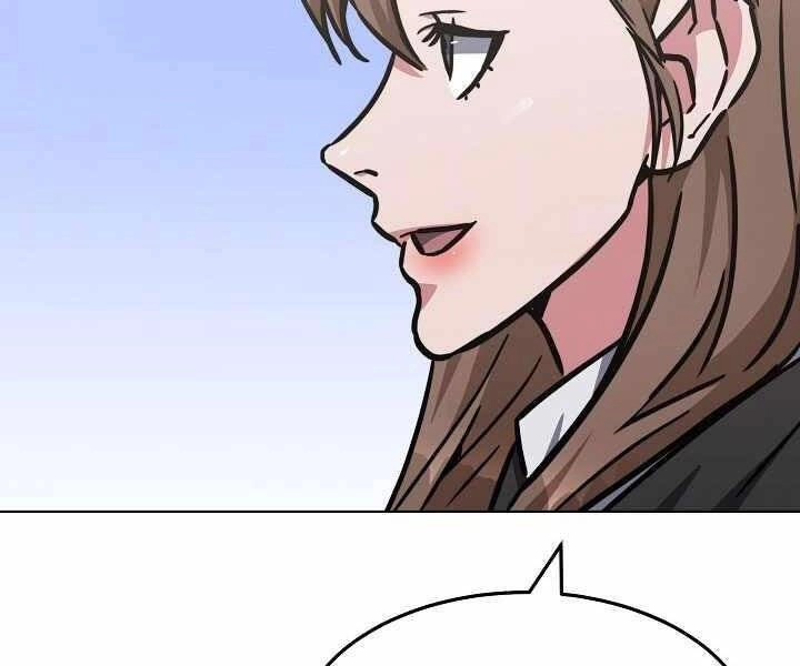 Người Chơi Cấp 1 Chapter 35 - 12