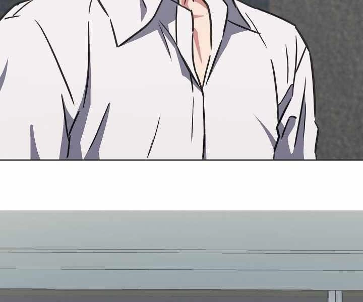 Người Chơi Cấp 1 Chapter 35 - 70