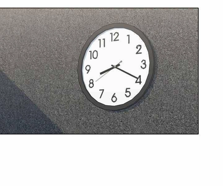 Người Chơi Cấp 1 Chapter 35 - 77